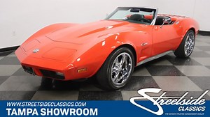 1974 Chevrolet Corvette
