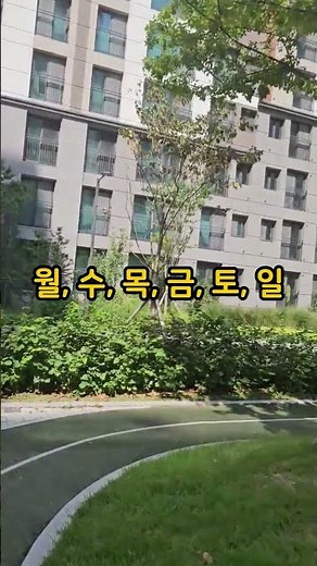 단시간근로자 알바 표준근로계약서 다운받아 작성하기 #단시간근로자 #알바근로계약서 #표준근로계약서다운 #고용노동부근로계약서