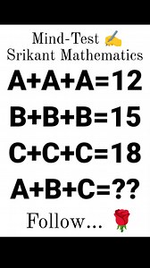 Solve #math #question #viral #reels #tranding Follow Srikant Mathematics, Hazaribag | Srikant Mathematics, Hazaribag