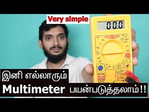 Anyone can use multimeter now!! How to use multimeter properly?