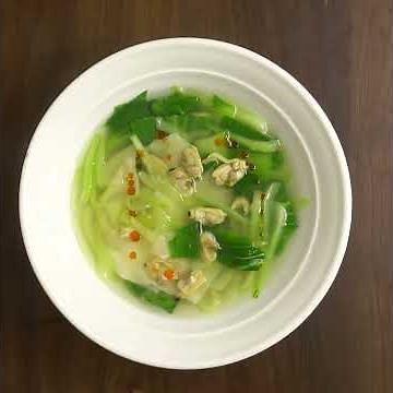 口当たりのいい中華風スープ 青梗菜とあさりのワンタンスープ ｜ moguna[モグナ]