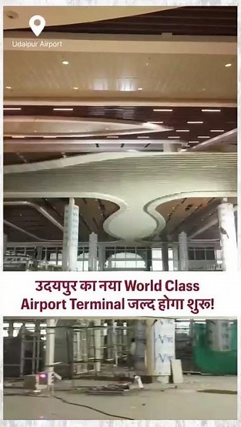 Udaipur’s World-Class Airport Terminal Is Taking Shape | #UdaipurAirport #bjp