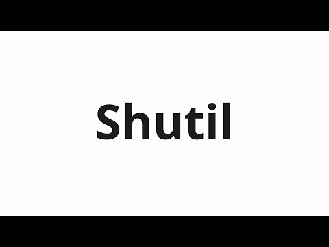 How to pronounce Shutil | Шутил (Joking in Russian)