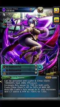AWOKEN CHLOE - [HUMAN] [DARK] [AWK UNIT] []GRAND SUMMONERS[].