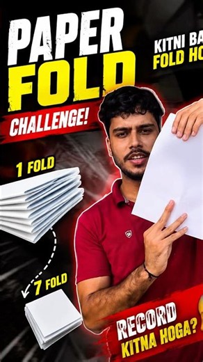 How Many Times Can You Fold a Paper?