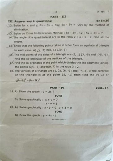 "9th maths 2nd mid term maths question paper " | KALVI KOODAM |
