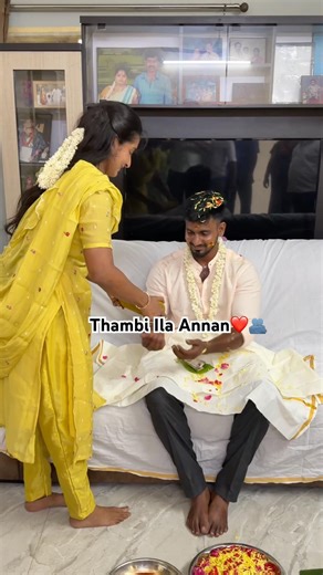 These lyrics are something special to me. ❤️Annan nalangu function❤️✨#function#marriage