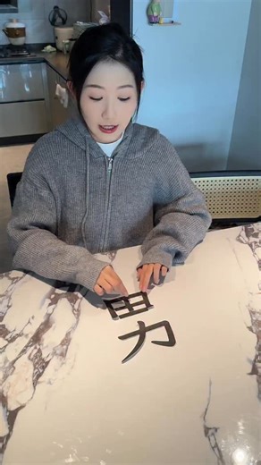 寶寶💖 on Instagram: "好像有點道理 #情侶日常"