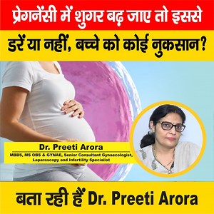 24K views · 235 reactions | देखें वीडियो, बिहार की जानी-मानी स्त्री...