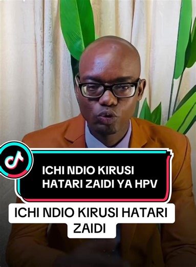 #virus#tiba#usa🇺🇸 #atalanta#hsv2