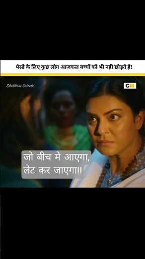 Most Unbelievable Moments In Bollywood Movies #shorts #viral #trending #video #movie #bollywood