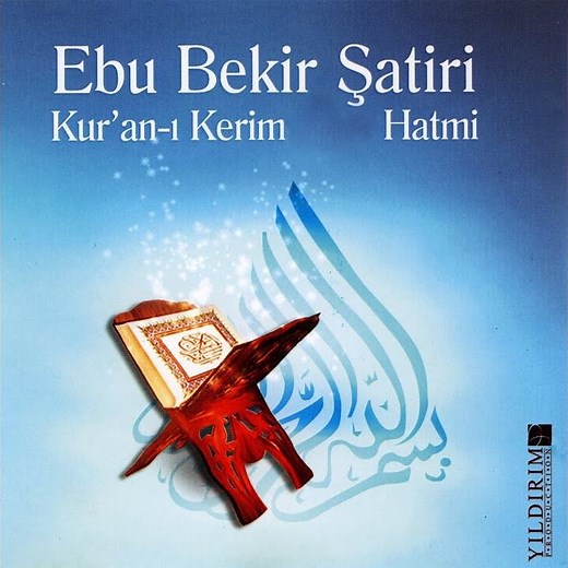 İnşirah