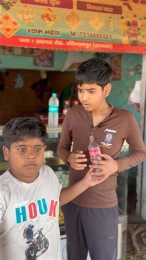 Free Mein Cold drink Pee Gaya 🥤😂 #comedy #funny #3dost