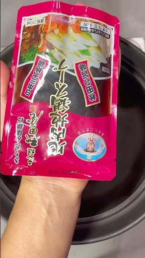 三関セリと比内地鶏でつくる贅沢せり鍋#せり鍋 #三関セリ #比内地鶏 #鍋料理 #冬ごはん #和食 #冬の味覚 #おうちごはん #丁寧な暮らし #暮らしを楽しむ #日々のごはん #器のある暮らし