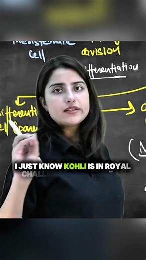 Main Sirf Icc World Cup Dekhti Hu 🏆!! #unacademy #seeppahuja #neet #motivation #viral #ytshort