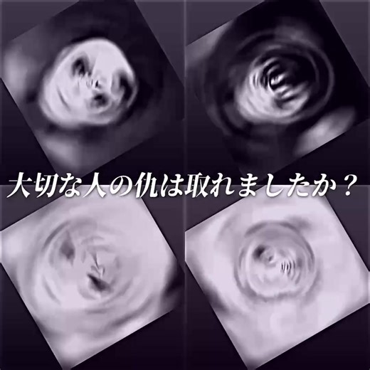 鬼滅の刃第2章の童磨戦の期待