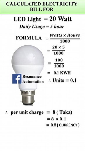 125K views · 1.1K reactions | LED Light Calculation #CircuitDiagram #electrician #Industrial #control #homeappliances | Resonance Automation | Facebook