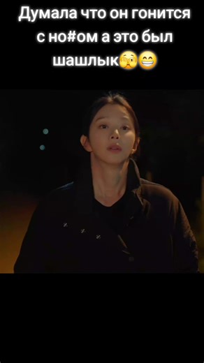 doramalelik💜 (@doramalelik)’s videos with Hey Mama (feat. Nicki Minaj, Bebe Rexha & Afrojack) - David Guetta