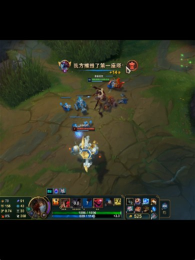 Fiddlesticks Shishishishi in League of Legends