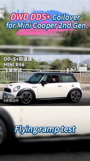 DWD DDS+ Coilover for Mini Cooper R56 flying ramp test #funny#coilover#coilovers##install #cars