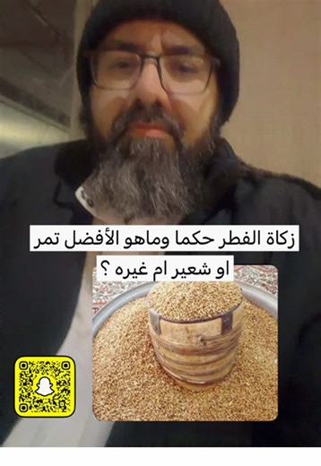 ‏#رمضان_2026 #trending #foryoupage