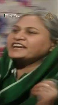 Janjaal Pura | Sheikh sahab aur begum main hui larai | PTV Digital