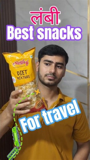 Best snacks for travel #travel #trainfood #productreview