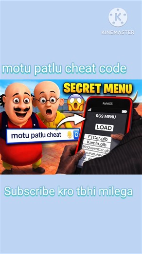 motu patlu cheat code Motu Patlu Secret Menu 😱 | Funny Gameplay Shorts