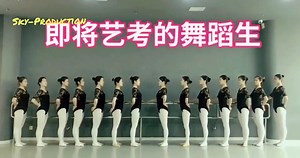 Best chinese aerobic exercise for girls
