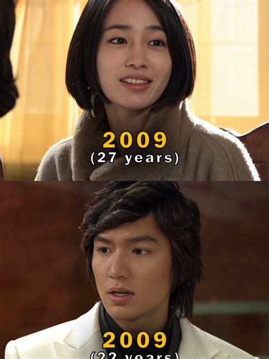 Lee Min‑jung and Lee Min‑ho (2009–2026)