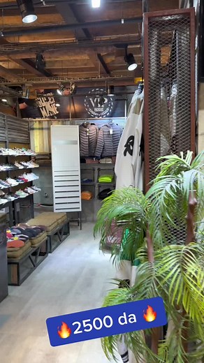 Vip_mode_2 sur TikTok