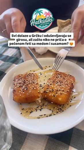 Halkidiki Letovanje on Instagram: "Zapratite nas za više sadržaja: @halkidikiletovanje #grckainfo #grcka #grcija #greece #more #leto2025 #odmor #halkidiki #pefkohori #kalithea #hanioti #kasandra #sitonia"