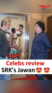 355K views · 10K reactions | Bollywood Celebs Review Shahrukh Khan's Jawan. Have you seen Jawan yet? #jawan #jawansrk #Shahrukh #shahrukhkhan | Mirchi Plus | Facebook