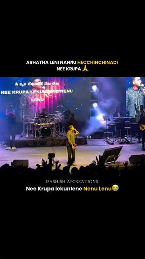 #rajprakashpaul #bennyjoshuasongs #lbstadium #jessypaulsongs #wccworship #christianfaith #shorts