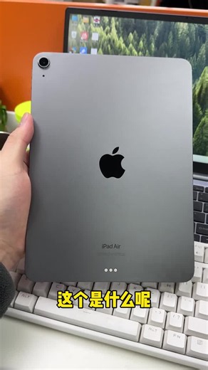 iPad Air 6 M2芯片2024款星光色开箱评测：11英寸128G WLAN版，办公娱乐真的好用吗？