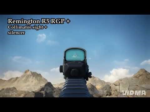 Remington R5 assault rifle with suppressor sound effect