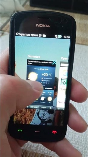 Symbian smartphones. Found a feature after 20 years!😄