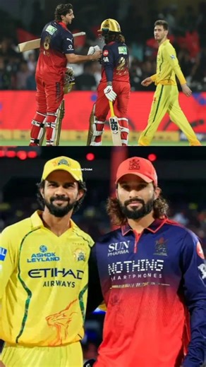 rajat patidar ने csk🤯 को हराने के बाद कहा 🤔#rcbvscsk #cricket #ipl2026 #rajatpatidar #rcb