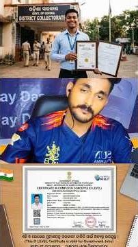 Govt job pain best computer course? Random course chhadi skill based course choose kara 💻