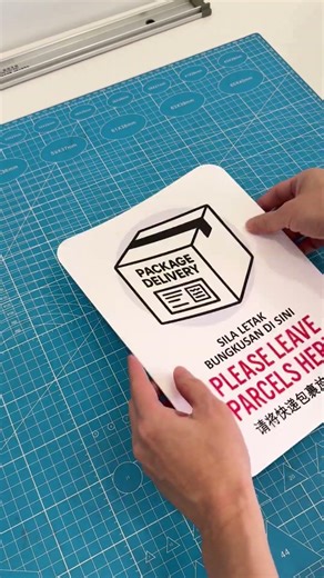 Leave Parcels Here Sila Letak Bungkusan Di Sini 请把包裹放这里 Parcel Drop Malaysia Premium Sticker