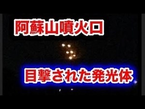 阿蘇ライブカメラ～阿蘇火山博物館・草千里～