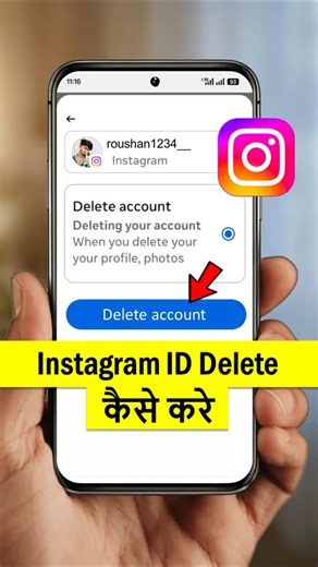instagram ki dusri id kaise delete kare | How to delete a second ID on Instagram