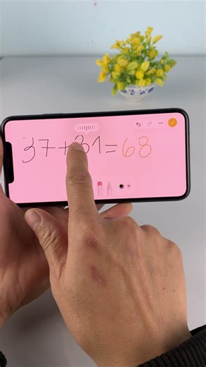 iPhone Notes Hidden Calculator Trick You Never Knew!