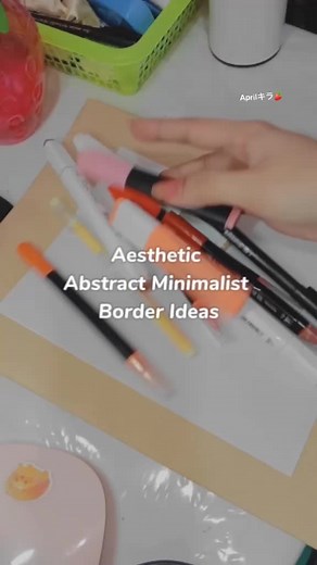 Aesthetic Abstract Minimalist Border Design Ideas