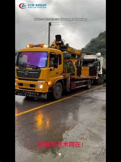 Dongfeng 8Tons Flatbed Road Recovery Truck for Towing and Rescue a Semi trailers
