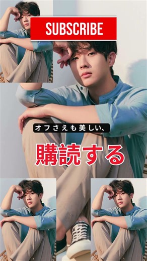 BTS・V ハワイVLOG公開