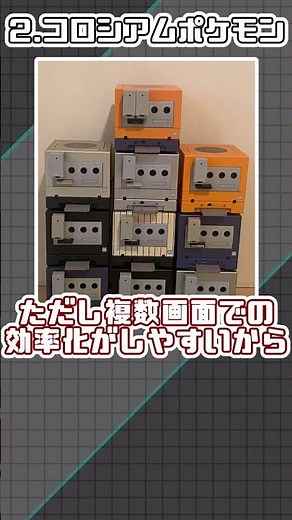 3 Shiny Pokemon Selected by Serious Players - Extremely Difficult to Master!!! [Slow Explanation]