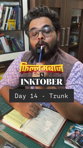 Omkar Rege on Instagram: "Phillumbaaz Inktober Challenge Day 14 Trunk Film: The Darjeeling Limited (2007) #inktober #inktoberchallenge #film #flexagon #craft #cinephile [Cinephile, Film Lovers, World Cinema, Movie Art, Cinema Aesthetics, Film Community, Cinephilia, Bollywood, Cinema, World Cinema, Craft Reels, Paper Craft, DIY Art, Flexagon, Handmade Art, Creative Reels, Art Reels, Personal Projects, Aesthetic Art, Art And Cinema, Reels DIY, Wes Anderson, Irrfan Khan, Adrien Brody, Owen Wilson, 