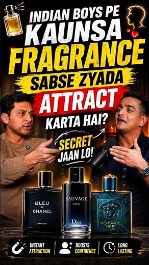 Indian Boys ka Secret Fragrance 🤫 Girls ko kya attract karta hai?