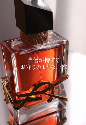 YSLのリブレ新作「ベリークラッシュ」が登場🍓 リブレ特有のクールな格好良さはそのままに 完熟ラズベリーのジューシーさが加わって「強くて可愛い」最強の香りに！ 真っ赤なボトルも、持っているだけで気分が上がる❤️ 気になったらぜひ試してみてね✨ #amulette #香水紹介 #香水 #ysl #リブレ